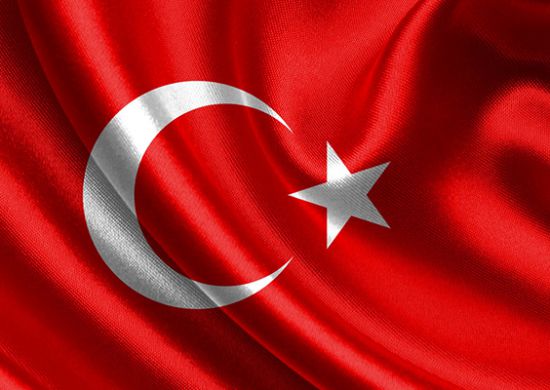 Beşiktaş'tan başsağlığı mesajı