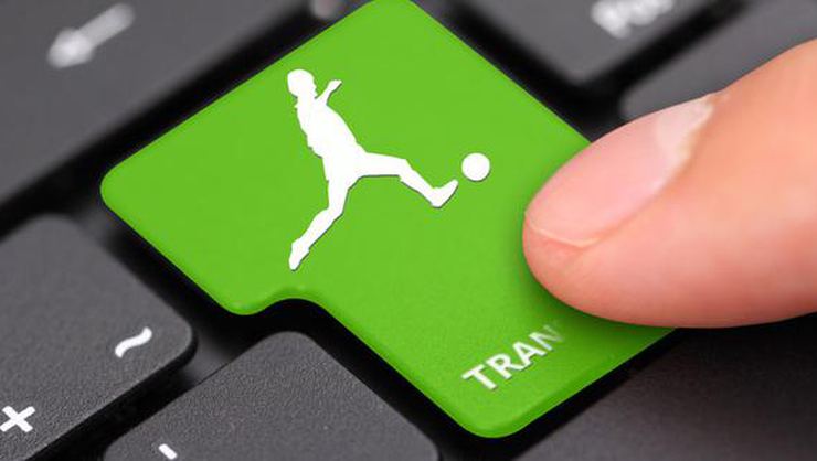 Ara transfer dönemi ne zaman bitecek? İşte transfer dönemi tarihleri