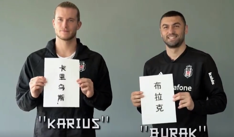 Beşiktaş'tan Çin'in yeni yılı için özel video!