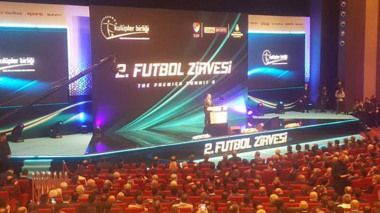 Cumhurbaşkanı, 2. Futbol Zirvesi'nde: "Bir Arena'ya, bir F.Bahçe Stadı'na bakıyorum..."