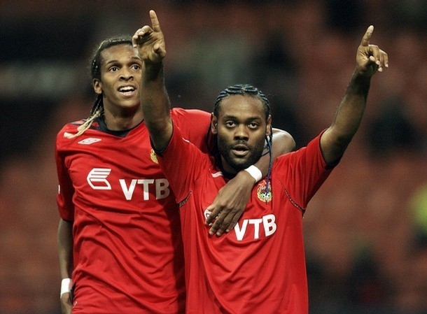 Vagner Love'ın kupa koleksiyonu - Görsel 10