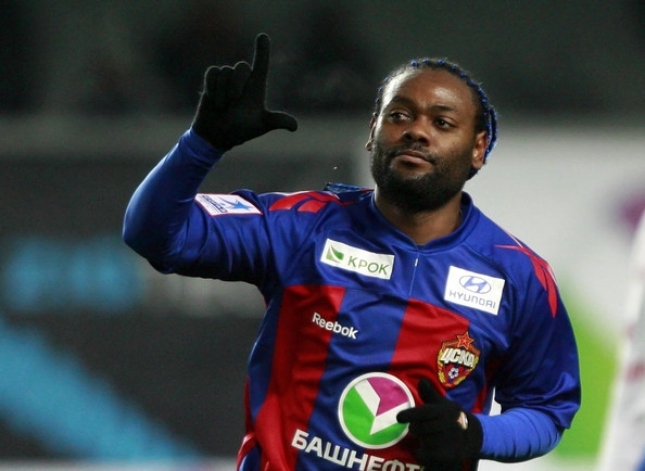 Vagner Love'ın kupa koleksiyonu - Görsel 7