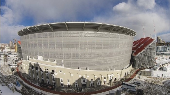 Dünya Kupası'nda yer alacak stadyumlar ve özellikleri! - Görsel 5