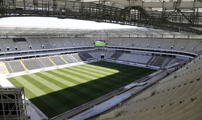 Dünya Kupası'nda yer alacak stadyumlar ve özellikleri! - Görsel 8