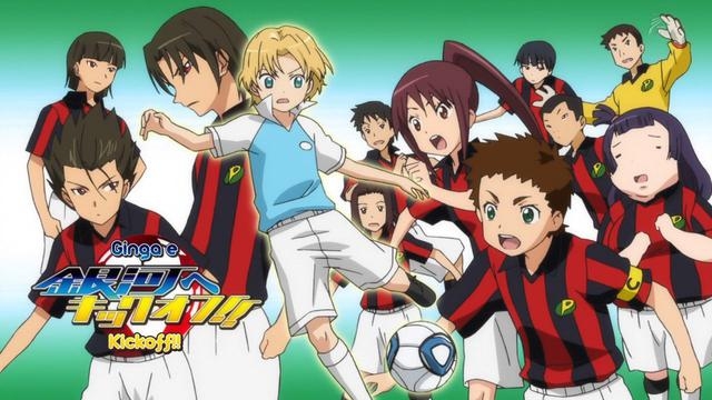 Corona virüsü günlerinde izleyebileceğiniz futbolla ilgili en iyi 13 çizgi film - Görsel 9