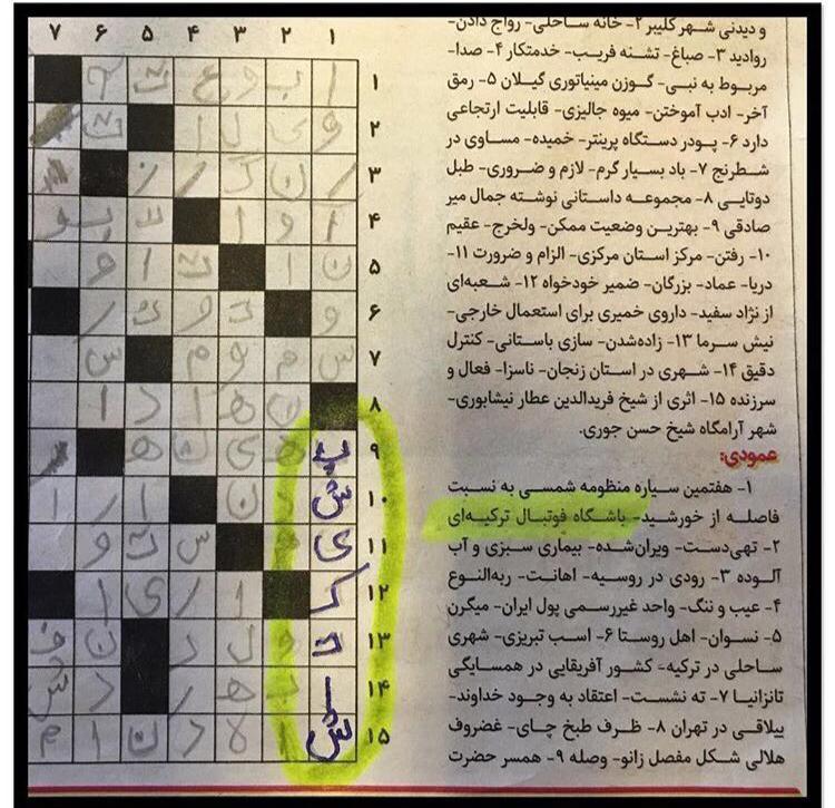 31ee3fff-93f6-4d55-b762-98638031dfea.jpg 31ee3fff-93f6-4d55-b762-98638031dfea.jpg