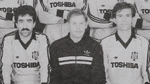 Beşiktaş'ın 30 senelik yol arkadaşları - Görsel 9